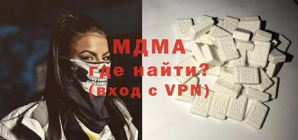 прущие грибы Алзамай