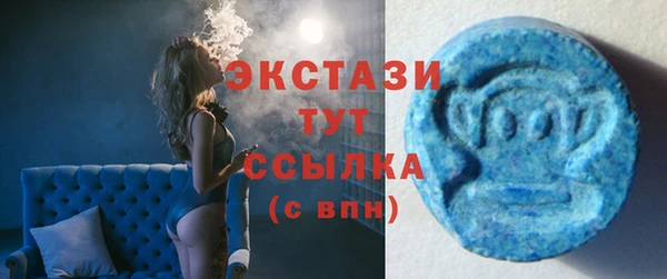 первитин Алексеевка