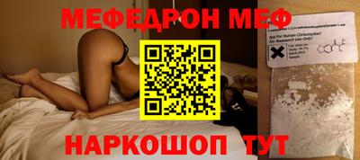 гидропоника Моздок
