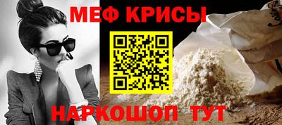 ПСИЛОЦИБИНОВЫЕ ГРИБЫ Можга
