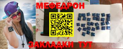 гидропоника Моздок