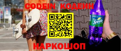 гидропоника Моздок