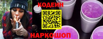 гидропоника Моздок