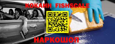 гидропоника Моздок