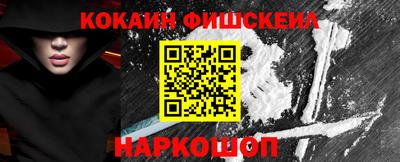 ПСИЛОЦИБИНОВЫЕ ГРИБЫ Можга