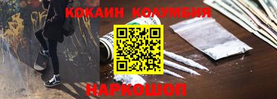 гидропоника Моздок