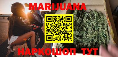 ПСИЛОЦИБИНОВЫЕ ГРИБЫ Можга