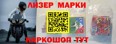 ПСИЛОЦИБИНОВЫЕ ГРИБЫ Можга