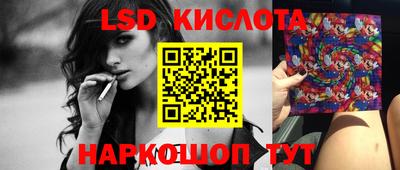 гидропоника Моздок