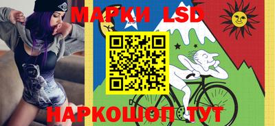 гидропоника Моздок