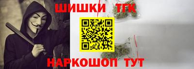 гидропоника Моздок