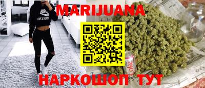 ПСИЛОЦИБИНОВЫЕ ГРИБЫ Можга