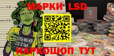 ПСИЛОЦИБИНОВЫЕ ГРИБЫ Можга