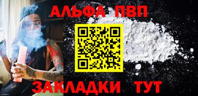 гидропоника Моздок