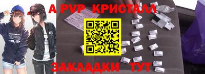 ПСИЛОЦИБИНОВЫЕ ГРИБЫ Можга