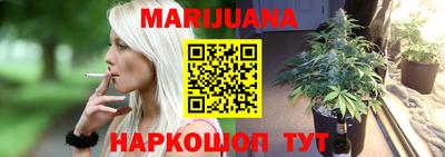 ПСИЛОЦИБИНОВЫЕ ГРИБЫ Можга