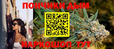ПСИЛОЦИБИНОВЫЕ ГРИБЫ Можга
