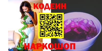 ПСИЛОЦИБИНОВЫЕ ГРИБЫ Можга