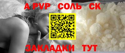 ПСИЛОЦИБИНОВЫЕ ГРИБЫ Можга