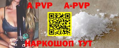 ПСИЛОЦИБИНОВЫЕ ГРИБЫ Можга