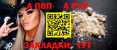 ПСИЛОЦИБИНОВЫЕ ГРИБЫ Можга