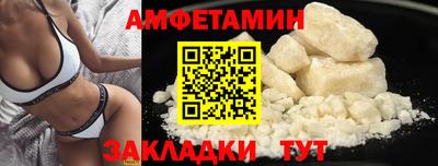 гидропоника Моздок