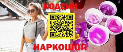 ПСИЛОЦИБИНОВЫЕ ГРИБЫ Можга