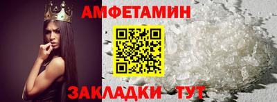 ПСИЛОЦИБИНОВЫЕ ГРИБЫ Можга
