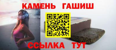 гидропоника Моздок