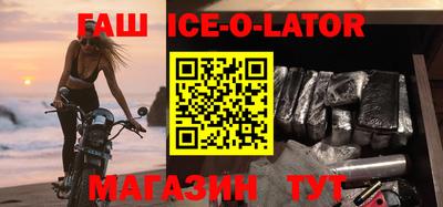 гидропоника Моздок