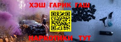 гидропоника Моздок