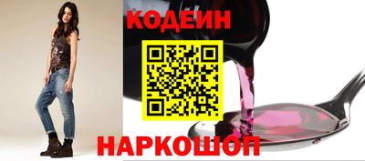 гидропоника Моздок
