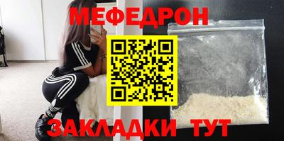 гидропоника Моздок