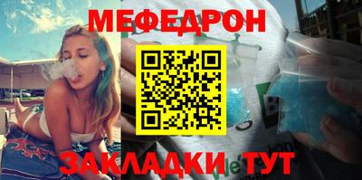 гидропоника Моздок