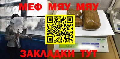 гидропоника Моздок