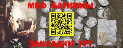 ПСИЛОЦИБИНОВЫЕ ГРИБЫ Можга