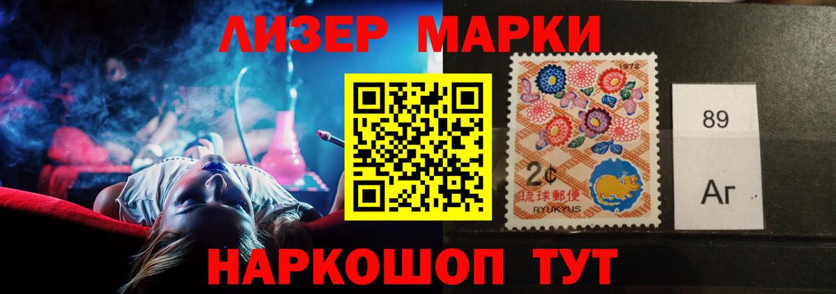 LSD-25 экстази кислота  Вход с VPN  LSD-25 экстази кислота  Дедовск 